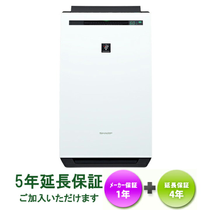 楽天市場】♪SHARP KC-HD70-W♪ 在庫あります！【5年延長保証ご加入 