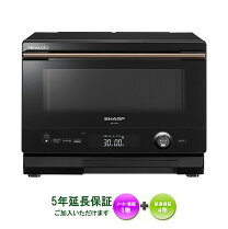 楽天市場】ヘルシオの通販