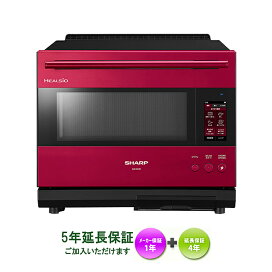 楽天市場】♪♪SHARP ES-W111-SL（左開き）♪【送料無料】【基本設置料 