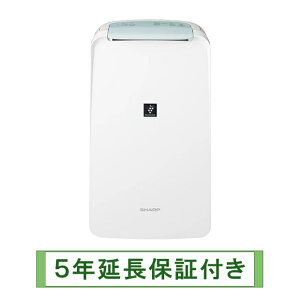 �y�����N�[�|���z�z���zSHARP CV-U71-W �݌ɂ���܂��I�y5�N�����ۏؕt���z�i�l���ɂēo�^�A�ƒ�g�p�̂݁j�y���ꌧ�ւ̔z���ɂ͑Ή����Ă���܂���z�V���[�v �v���Y�}�N���X�^�[�ߗފ�