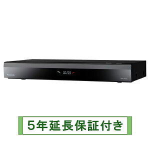 Panasonic@DMR-2X203 ݌ɂ܂Iy5Nۏؕtzilɂēo^Aƒgp̂݁jyꌧւ̔zɂ͑ΉĂ܂zu[CfBXNR[_[ SfB[K DIGA