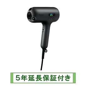 【只今クーポン配布中】Panasonic EH-NC50-K【5年延長保証付き】（個人名にて登録）在庫あります！【沖縄県への配送には対応しておりません】ヘアードライヤー ナノケアnanocare ULTIMATE 【kk9n0d18p】