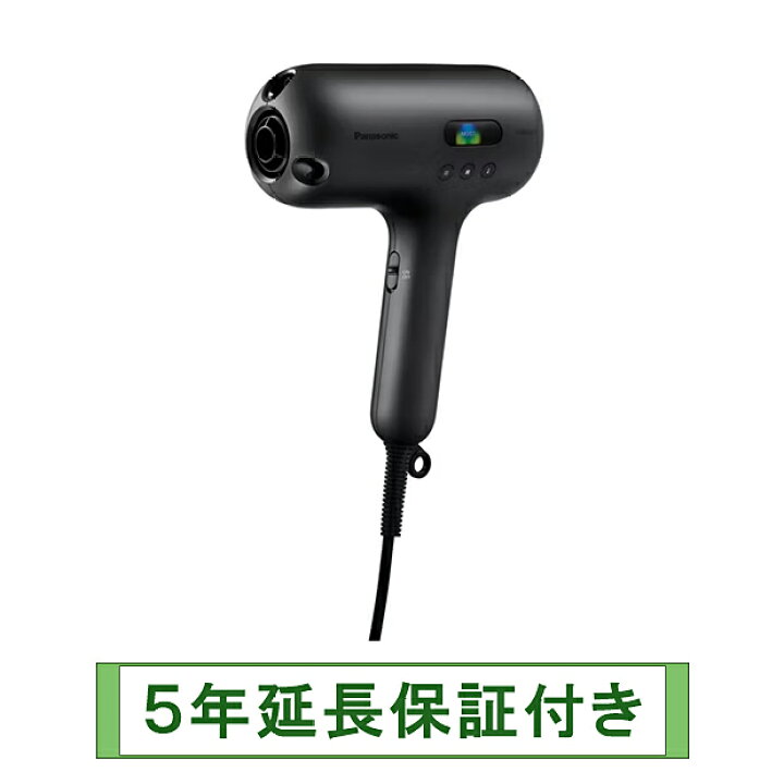 楽天市場】【只今クーポン配布中】Panasonic EH-NC50-K【5年延長保証 