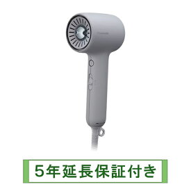 Panasonic EH-NE8N-H　2月18日入荷！【5年延長保証付き】（個人名にて登録）【沖縄県への配送には対応しておりません】ヘアードライヤー イオニティ