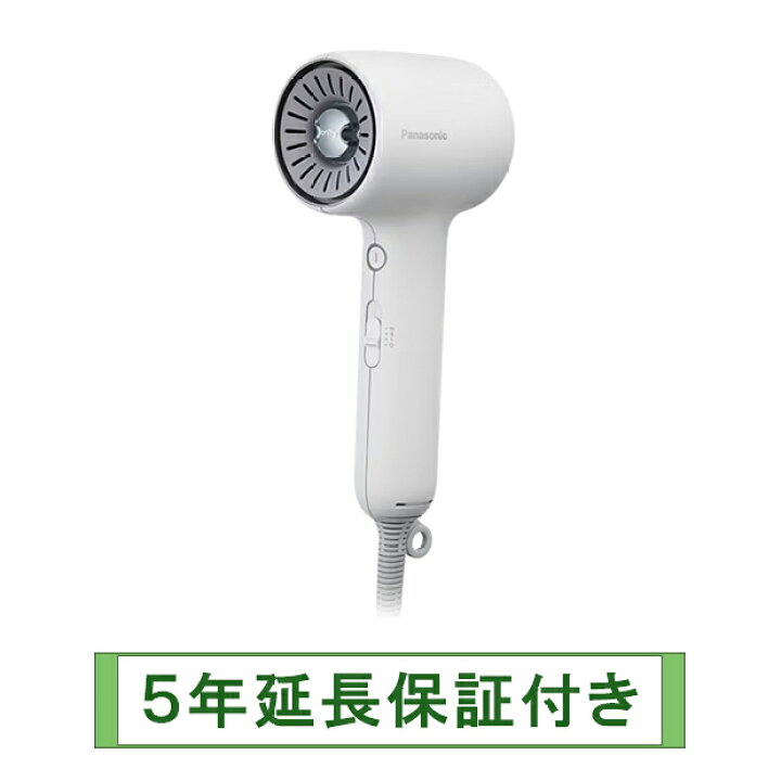 楽天市場】Panasonic EH-NE8N-W 在庫あります！【5年延長保証付き 