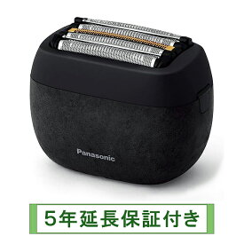 Panasonic ES-PV6A-K(リコール対象外品)【5年延長保証付き】（個人名にて保証書登録）【沖縄県への配送には対応しておりません】ラムダッシュ パームイン 5枚刃メンズシェーバー 電気シェーバーハイグレードモデル【kk9n0d18p】