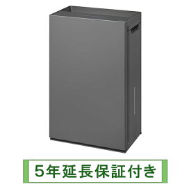 Panasonic F-MV5000C-H【5年延長保証付き】（個人名にて登録）在庫あります！【沖縄県への配送には対応しておりません】次亜塩素酸 空間除菌脱臭機ジアイーノ Ziaino