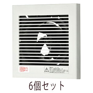 yN[|zzzPanasonic FY-08PD9D 6Zbgyizyꌧւ̔zɂ͑ΉĂ܂zpi\jbN C pCvt@ vyt@ ǁEVtp`iq[o[