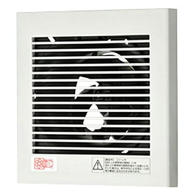 Panasonic FY-08PD9D【純正品】お得な複数台セット割引あります！【送料無料】【沖縄県は送料1500円です】パナソニック 換気扇 パイプファン プロペラファン 壁・天井取付角形格子ルーバー