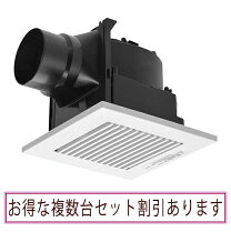 楽天市場】パナソニック 換気扇 ルーバーの通販