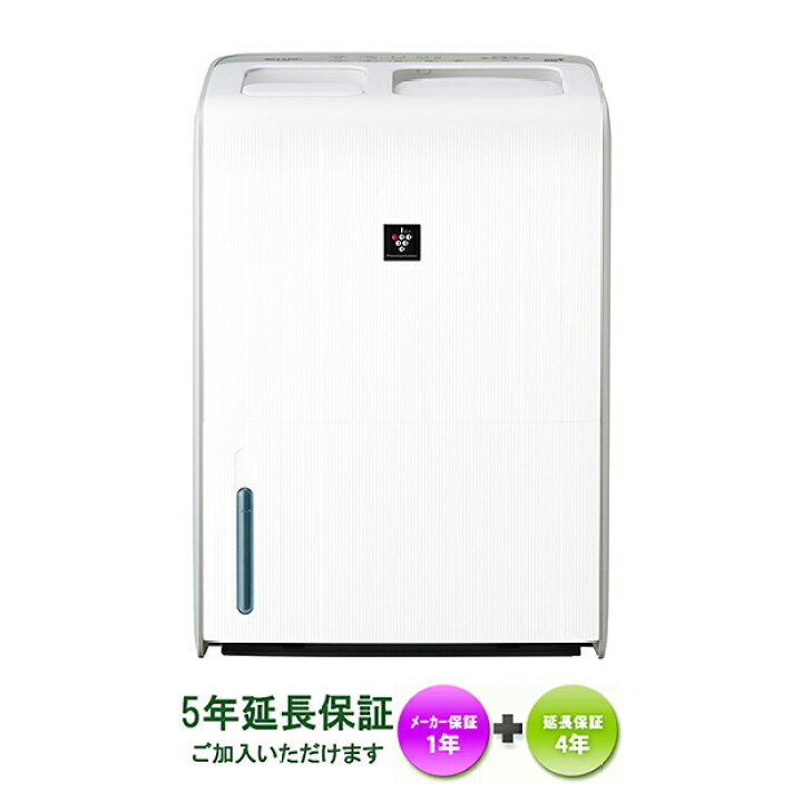 楽天市場】SHARP HV-R120-W在庫あります！【5年延長保証ご加入頂けます 