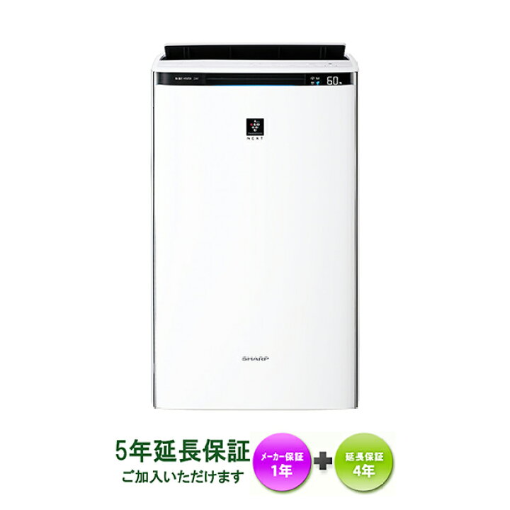 楽天市場】SHARP KI-PX75-W在庫あります！【見積り・請求書・領収証  