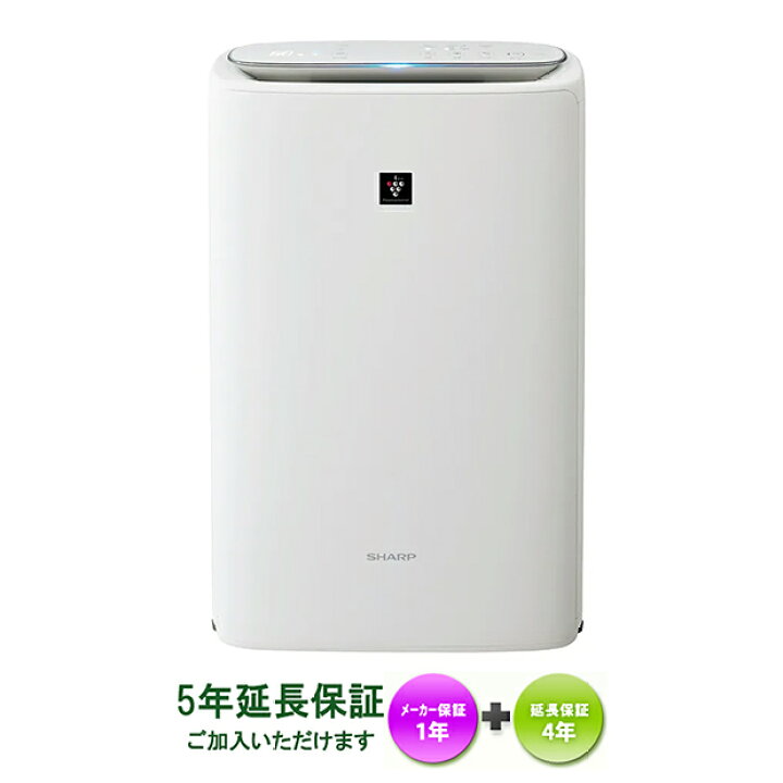 楽天市場】SHARP KI-SS50-W在庫あります！【見積り・請求書・領収証  