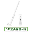 Panasonic　MC-NS100K-W 在庫あります！【5年延長保証付き】（個...