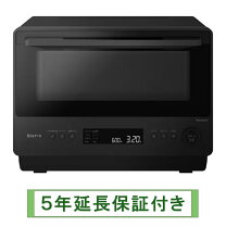 楽天市場】ビストロ 26l（電子レンジ・オーブンレンジ｜キッチン家電 
