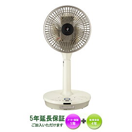 楽天市場】Panasonic SR-V10BA-H 在庫あります！【5年延長保証付き 