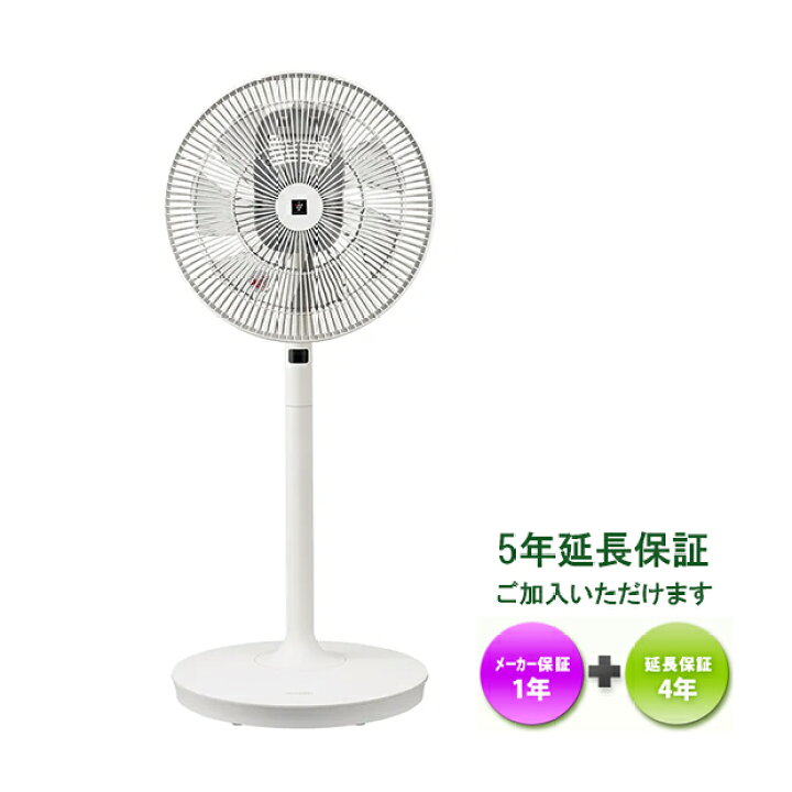 沖縄県及び離島地域等配送不可 メーカー保証付き 新品・未開封 PJ-S3DS-