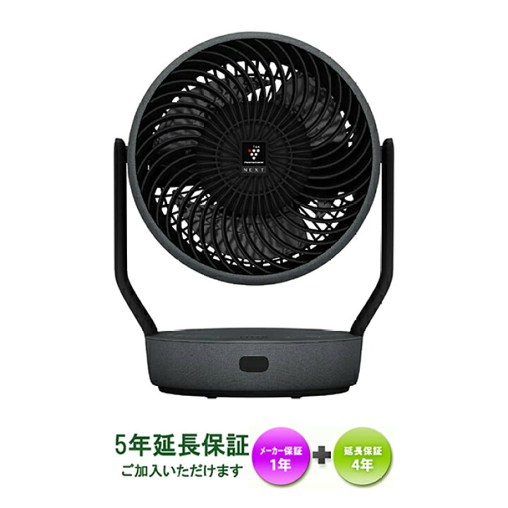 楽天市場】SHARP PK-18S01-B在庫あります！【沖縄県への配送には対応し 