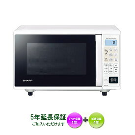 【只今クーポン配布中】SHARP　RE-F165-W 【5年延長保証ご加入頂けます】【沖縄県への配送には対応しておりません】シャープ オーブンレンジ 16L フラットタイプ【kk9n0d18p】