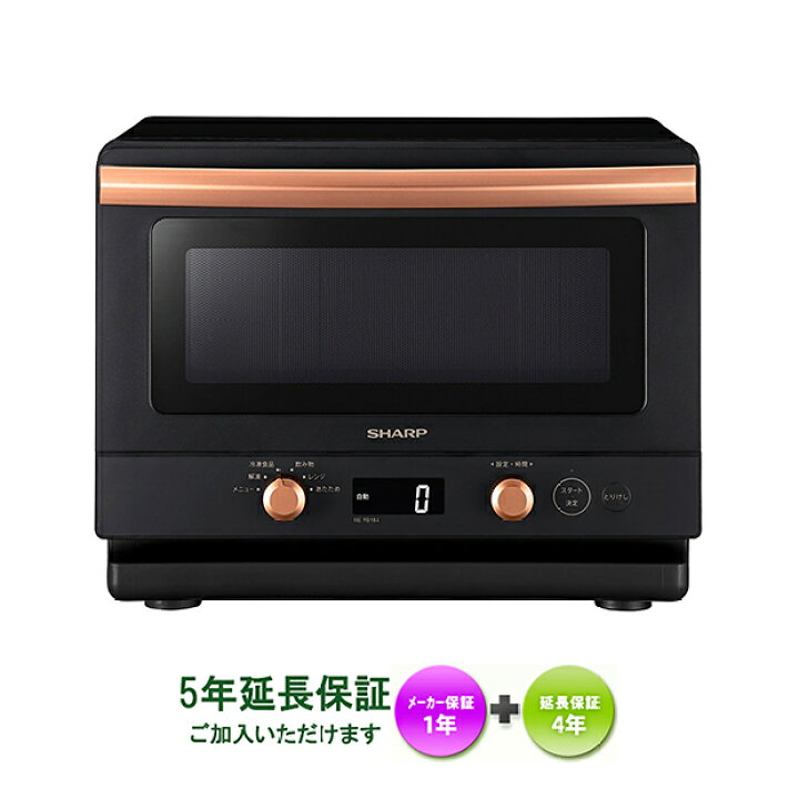 楽天市場】SHARP RE-TD184-B【5年延長保証ご加入頂けます】【沖縄県へ 
