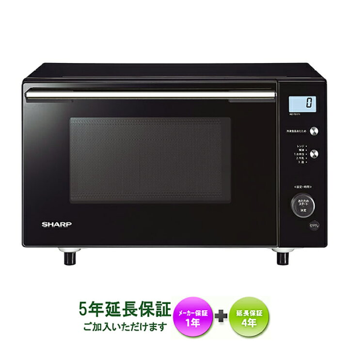 楽天市場】♪♪SHARP RE-TS171-B♪在庫あります！【5年延長保証ご加入 