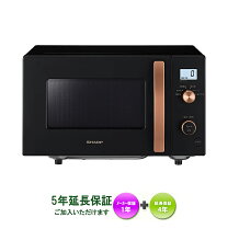 楽天市場】シャープ 電子レンジ re -ts171の通販