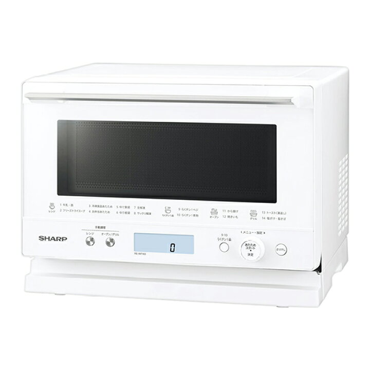 R1353) シャープ RE-S70AｰW オーブンレンジ 2018年製! 電子レンジ 店頭 