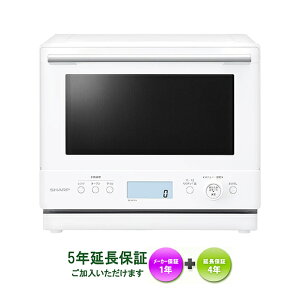 SHARP�@RE-WF275-W�݌ɂ���܂��I�y5�N�����ۏ؂����������܂��z�y���ꌧ�ւ̔z���ɂ͑Ή����Ă���܂���z�ߔM�����C�I�[�u�������W 1�i���� 27L �w���c�t���[�i50Hz/60Hz�jPLAINLY ��e�� �ȃX�y