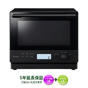 SHARP@RE-WF276-B݌ɂ܂Iy5Nۏ؂܂zyꌧւ̔zɂ͑ΉĂ܂zߔMCI[uW 1i 27L wct[i50Hz/60HzjPLAINLY e ȃXy