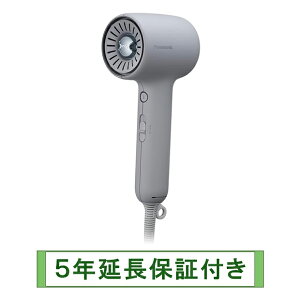 Panasonic EH-NE9N-H�@�݌ɂ���܂��I�y5�N�����ۏؕt���z�i�l���ɂēo�^�j�y���ꌧ�ւ̔z���ɂ͑Ή����Ă���܂���z�w�A�[�h���C���[ �C�I�j�e�B