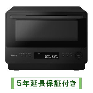 Panasonic NE-BS5E-K �݌ɂ���܂��I�y5�N�����ۏؕt���z�i�l���ɂēo�^�A�ƒ�g�p�̂݁j�y���ꌧ�ւ̔z���ɂ͑Ή����Ă���܂���z�I�[�u�������W Bistro 26L �����\���V���v���f�U�C��
