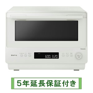 Panasonic NE-BS5E-W �݌ɂ���܂��I�y5�N�����ۏؕt���z�i�l���ɂēo�^�A�ƒ�g�p�̂݁j�y���ꌧ�ւ̔z���ɂ͑Ή����Ă���܂���z�I�[�u�������W Bistro 26L �����\���V���v���f�U�C��