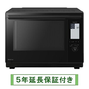 Panasonic NE-BS9E-K �݌ɂ���܂��I�y5�N�����ۏؕt���z�i�l���ɂēo�^�A�ƒ�g�p�̂݁j�y���ꌧ�ւ̔z���ɂ͑Ή����Ă���܂���z�X�`�[���I�[�u�������W Bistro �r�X�g�� 30L