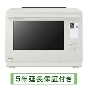 Panasonic NE-BS9E-W �݌ɂ���܂��I�y5�N�����ۏؕt���z�i�l���ɂēo�^�A�ƒ�g�p�̂݁j�y���ꌧ�ւ̔z���ɂ͑Ή����Ă���܂���z�X�`�[���I�[�u�������W Bistro �r�X�g�� 30L