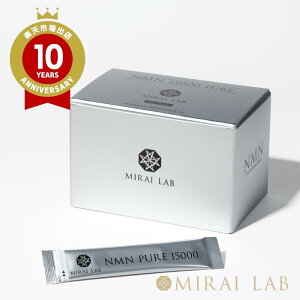 MIRAI LAB �~���C���{ NMN �T�v�������g ���{�� 15000 ���^NMN �v���~�A�� ���Y �����x �T�v�� GMP�F��H�� �q�g�ɂ����S�������� 15000mg�z�� 1�� 30�� 30���� �P�i