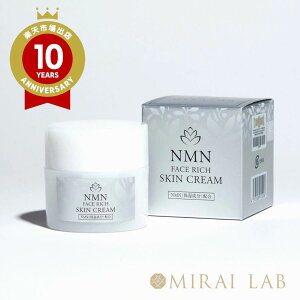 yMIRAILAB S^NMNzFACE RICH SKIN CREAMmN[n (120ml)yNMN z GCWOPA  ϕi z