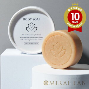 yMIRAILAB S^NMNz~C_J NMN {fB\[v 1 Ō`ΌyNMN z GCWOPA  ϕi z