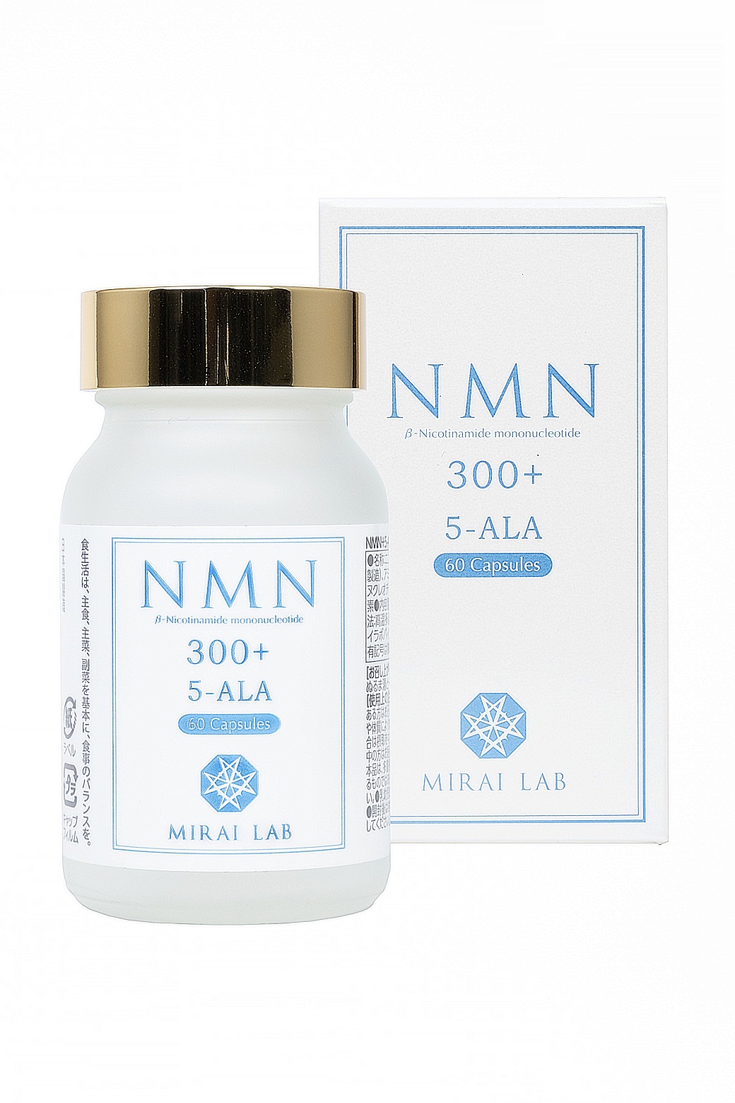 現金特価 NMN+5-ALAプラス 品質満点