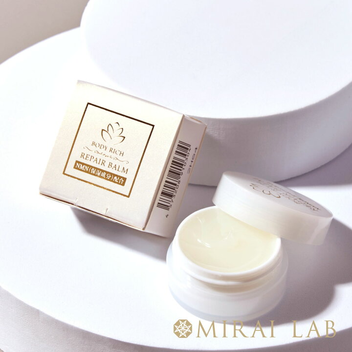楽天市場】【MIRAILAB 完全β型NMN】ミライダカラ NMN リペアバーム (8g  
