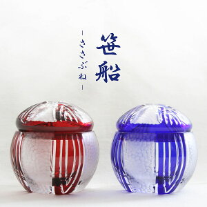 ]ː؎q ~j 茳{ ` yDz ̓ `H|i { i Vv   ؎qKX D ⍜ @ ˔