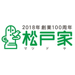 霊園・墓石・仏壇の松戸家