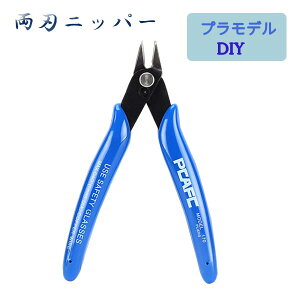 yzjbp[ H vf v C[ؒf DIY ygN   یJo[t ؂ꖡQ