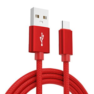 yz1m Type-C X}z[d P[u }[d f[^] v fh~ iC҂ R[h iPhone Android