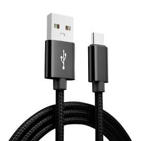 スマホ用高速充電ケーブル 3メートル 丈夫 ナイロン編み 急速 充電 データ転送対応 Type-C ライトニング Android ・iPhone両用 長さ自由