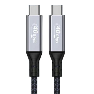 �y���������zUSB4 �S�@�\ ���[Type-C �f�[�^�P�[�u�� 1.5m �����[�d 8K 40Gbps 240W E-Mark �A���~���� �����ʐM ���Ӌ@��Ή�