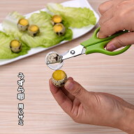 【送料無料】うずら卵専用 カッター ステンレス 簡単 殻割り キッチン ツール 黄身 卵 トッピング 便利 …