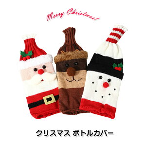 �y���������z�N���X�}�X ���C���{�g���J�o�[ �T���^ �g�i�J�C �Ⴞ��� ������� ���킢�� �M�t�g �v���[���g �p�[�e�B�[ �C���e���A�@���b�s���O�ܓ���