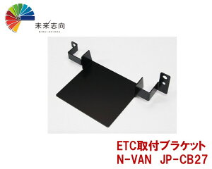 jifu-place(vCX) ETCtuPbg@z_@N-VANpiJJ1/JJ2j@JP|CB27