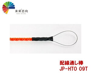 zʂ_@JP-HTO09T