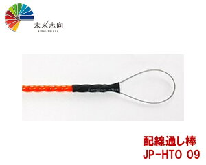 zʂ_@JP-HTO09